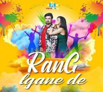 download Rang-Lgane-De Vine Arora mp3